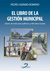 EL LIBRO DE LA GESTION MUNICIPAL