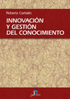 INNOVACION Y GESTION DEL CONOCIMIENTO