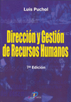 DIRECCION Y GESTION DE RECURSOS HUMANOS