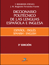 T 1 DICCIONARIO POLITECNICO LENGUA ING - ESP 3� ED