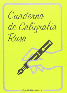 CALIGRAFIA RUSA.