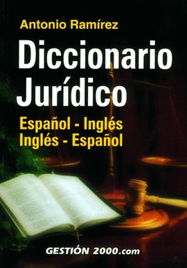 DICCIONARIO JURIDICO ESPAOL INGLES