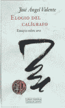 ELOGIO DEL CALIGRAFO