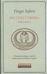 MYTHISTRIMA