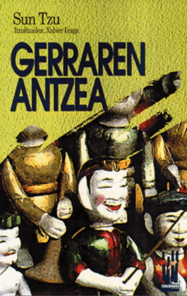 GERRAREN ANTZERA