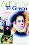 EL GRECO -ARTBOOK