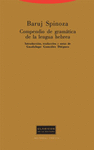 COMPENDIO DE GRAMATICA DE LA LENGUA HEBREA