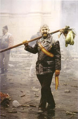 CERTAMEN DE FOROGRAFIA SOBRE CULTURA