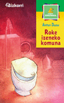 ROKE IZENEKO KOMUNA
