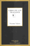 LIBRO DE LOS TRAZADOS  -MARGINALES 228