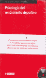 PSICOLOGIA DEL RENDIMIENTO DEPORTIVO