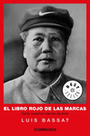 EL LIBRO ROJO DE LAS MARCAS -BEST SELLER