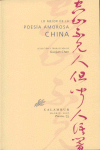 LO MEJOR DE LA POESIA AMOROSA CHINA