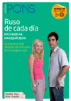 RUSO DE CADA DIA + CD MP3