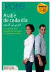 ARABE DE CADA DIA + CD MP3