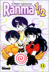 RANMA 1-2 11