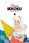 MAISON IKKOKU 2