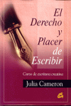EL DERECHO Y EL PLACER DE ESCRIBIR