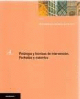 TRATADO DE REHABILITACION 4 PATOLOGIA Y TECNICAS  INTERVENCION.