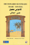 DICCIONARIO ILUSTRADO ARABE-ESPA�OL