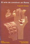 EL ARTE DE CONSTRUIR EN ROMA