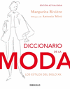 DICCIONARIO DE LA MODA (ED. ACTUALIZADA) -DEBOLSILLO