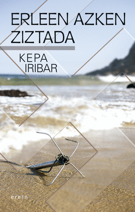 ERLEEN AZKEN ZIZTADA