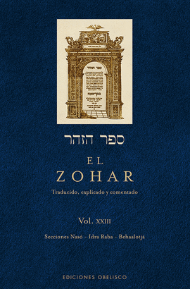ZOHAR XXIII