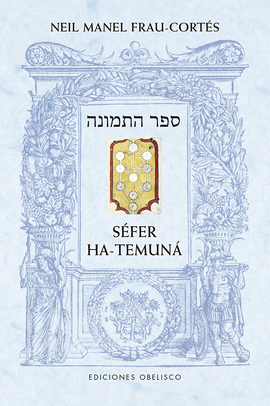 SFER HA-TEMUN