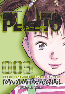 PLUTO N 03/08 (NUEVA EDICION)