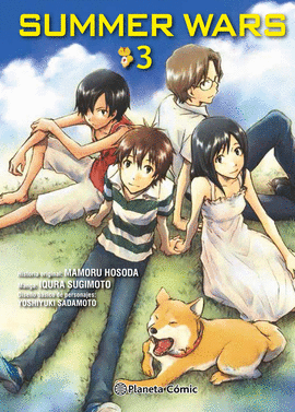 SUMMER WARS N 03/03