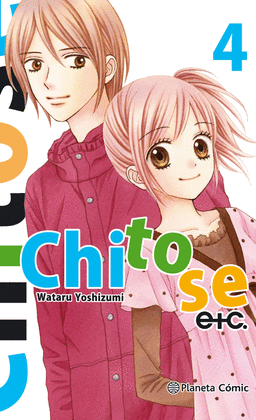 CHITOSE ETC N 04/07