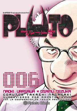 PLUTO N� 06/08