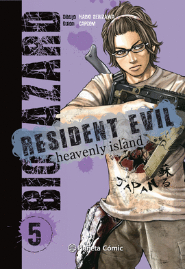 RESIDENT EVIL  HEAVENLY ISLAND N 05/05