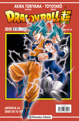 DRAGON BALL SERIE ROJA N 221