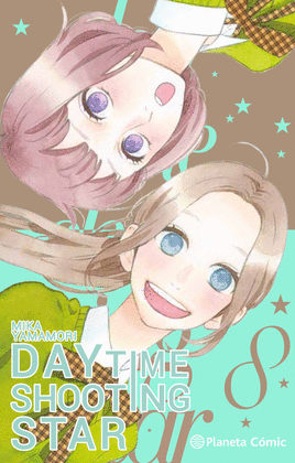 DAYTIME SHOOTING STARS N 08/12