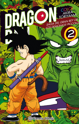 DRAGON BALL COLOR PICCOLO N 02/04