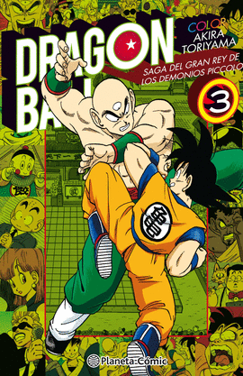 DRAGON BALL COLOR PICCOLO N 03/04