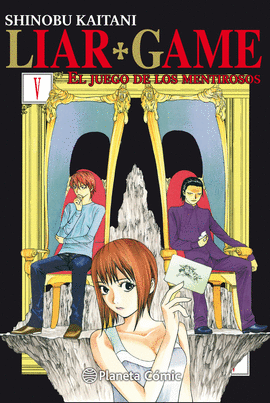 LIAR GAME N 05/19 (NUEVA EDICIN)