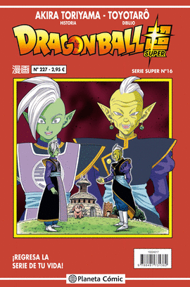 DRAGON BALL SERIE ROJA N 227 (VOL 4)