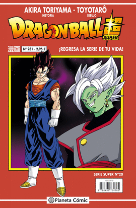 DRAGON BALL SERIE ROJA N 231 (VOL 4)