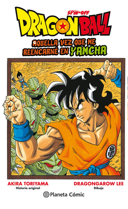 DRAGON BALL YAMCHA N 01