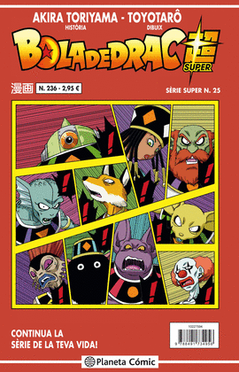 BOLA DE DRAC SERIE VERMELLA N 236 (VOL5)