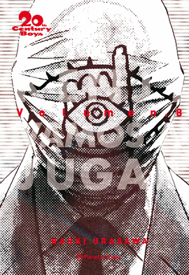 20TH CENTURY BOYS N 08/11 (NUEVA EDICIN)