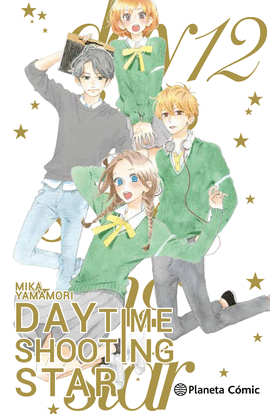 DAYTIME SHOOTING STARS N 12/12