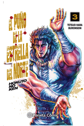 EL PUO DEL LA ESTRELLA DEL NORTE (HOKUTO NO KEN) N 03/18