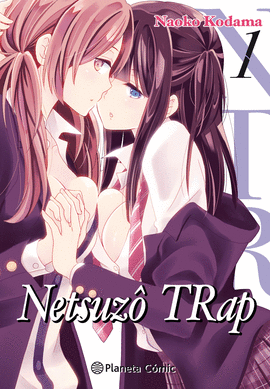 NTR NETZUSOU TRAP N 01