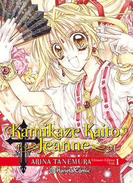 KAMIKAZE KAITO JEANNE KANZENBAN N 01/06