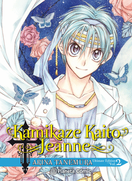 KAMIKAZE KAITO JEANNE KANZENBAN N 02/06