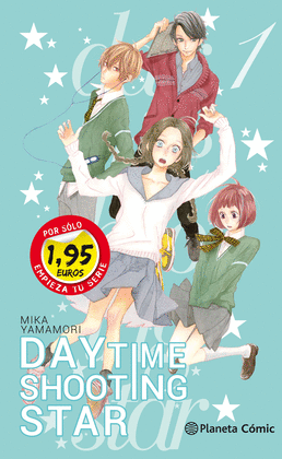 MM DAYTIME SHOOTING STAR N 01 1,95